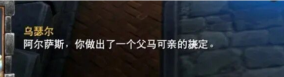 《非 常 可 怕》